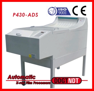 全自动洗片机P430-ADS